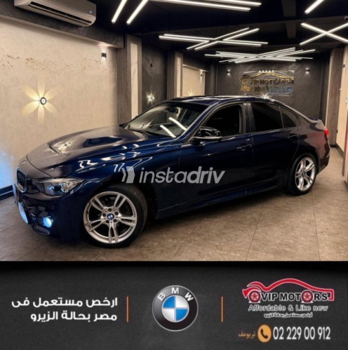 بي ام دبليو 318 2017 أزرق غامق أوتوماتيك مستعملة للبيع في القاهرة الكبرى ( القاهرة - الجيزة) - 9