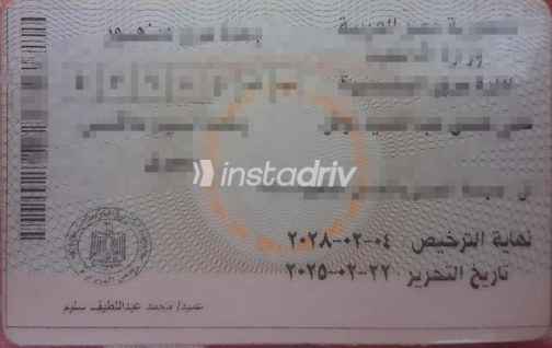 كيا جراند سيراتو 2022 رمادي غامق أوتوماتيك مستعملة للبيع في البحيرة - 5