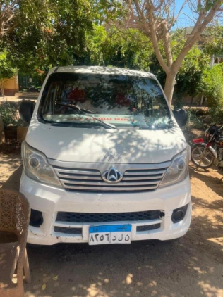Changan CS 35 2015 White Manual Used for Sale in El Minya