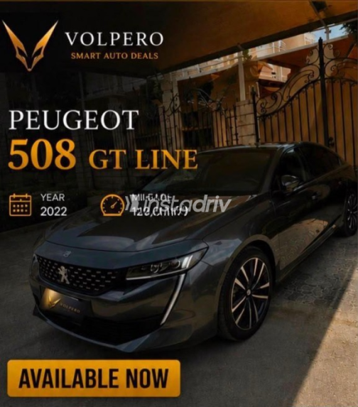 Peugeot 508 2022 Gray Automatic Used for Sale in Sheikh Zayed City - 2