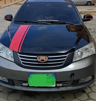 Geely Emgrand 7 2015 Gray Manual Used for Sale in Badr City
