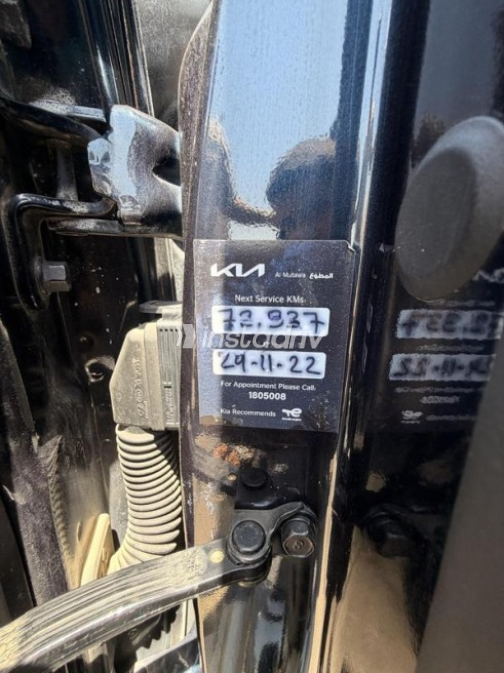 Kia Cerato 2020 Blue Automatic Used for Sale in Sohag - 5