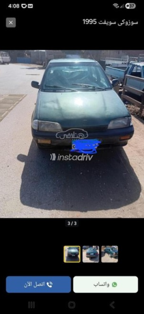 Suzuki Swift 2000 Green Manual Used for Sale in Cairo - 2