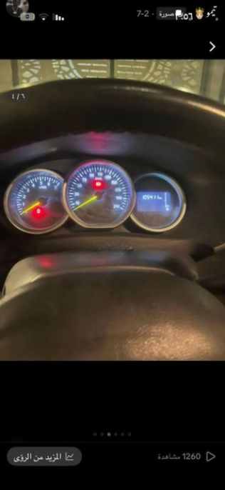 رينو سانديرو  ( ستيب  واى ) 2018 أبيض أوتوماتيك مستعملة للبيع في الغردقة