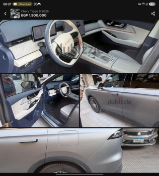 Chery Tiggo 9 2026 Silver Automatic Used for Sale in Cairo