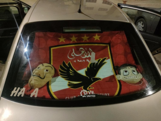 Skoda Octavia A5 2005 Gold Manual Used for Sale in Greater Cairo ( Cairo + Giza)