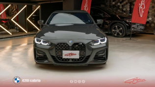 بي ام دبليو 420 2023 رمادي أوتوماتيك مستعملة للبيع في القاهرة
