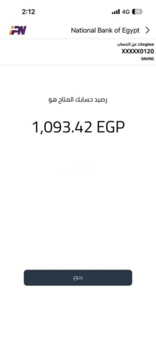 Hyundai Elantra 2018 Gray Automatic Used for Sale in Nasr city - 5