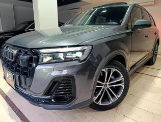 Audi Q7 2024 Gray Automatic Used for Sale in Heliopolis