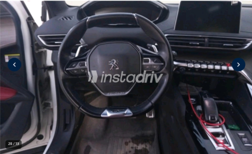 Peugeot 5008 2021 White Automatic Used for Sale in Greater Cairo ( Cairo + Giza) - 9