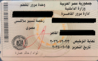 بي ام دبليو X1 2019 أبيض أوتوماتيك مستعملة للبيع في القاهرة الكبرى ( القاهرة - الجيزة)