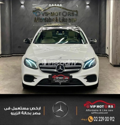 Mercedes E 200 2017 White Automatic Used for Sale in Cairo - 1