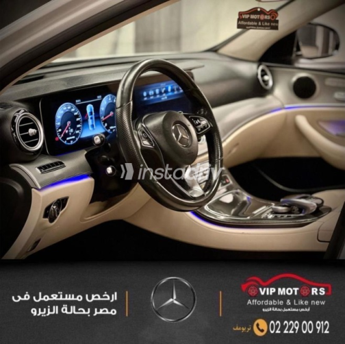 Mercedes E 200 2017 White Automatic Used for Sale in Cairo - 9