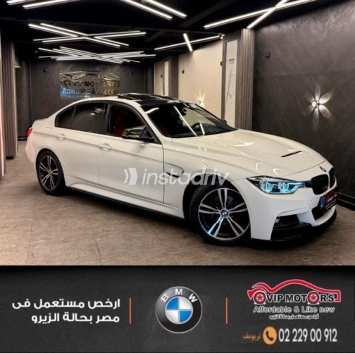 بي ام دبليو 320 2018 أبيض أوتوماتيك مستعملة للبيع في القاهرة - 9