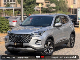 Chery Tiggo 4 Pro 2025 Silver Automatic Used for Sale in Cairo