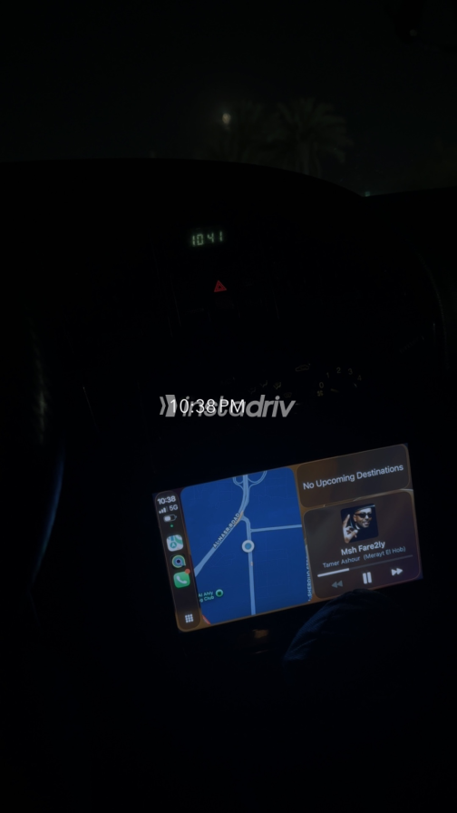 Daewoo Nubira 2005 Black Automatic Used for Sale in Greater Cairo ( Cairo + Giza) - 1