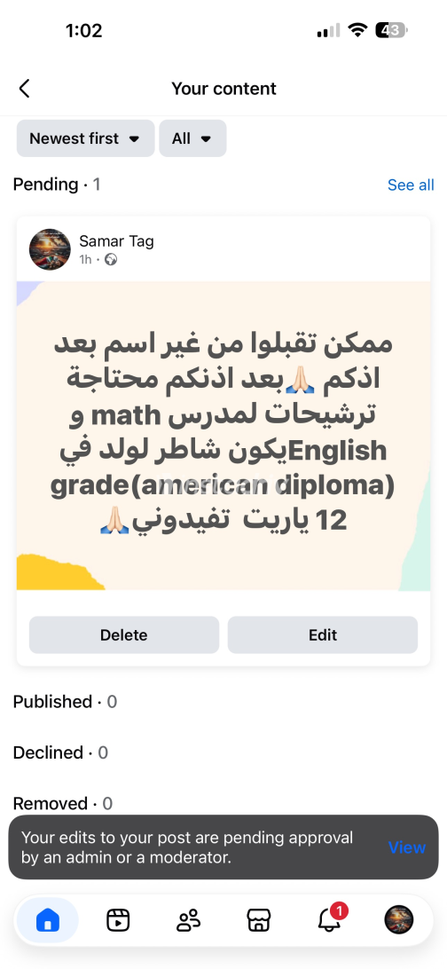 ام جى ار اكس 5 2020 أبيض أوتوماتيك مستعملة للبيع في القاهرة الكبرى ( القاهرة - الجيزة) - 5