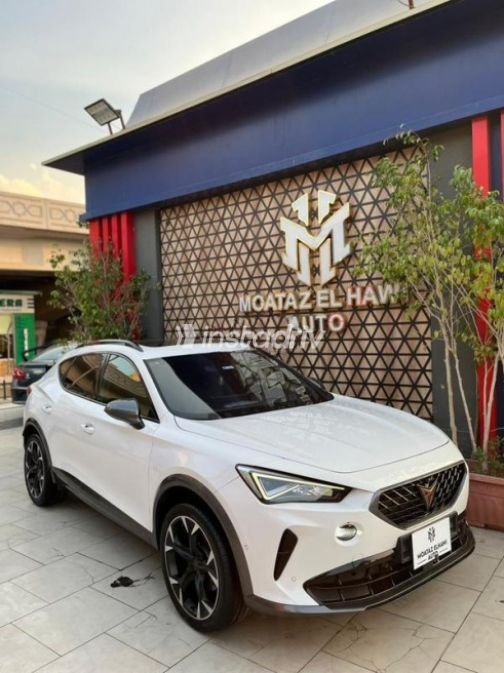 Cupra Formentor 2024 White Automatic Used for Sale in Nasr city - 2