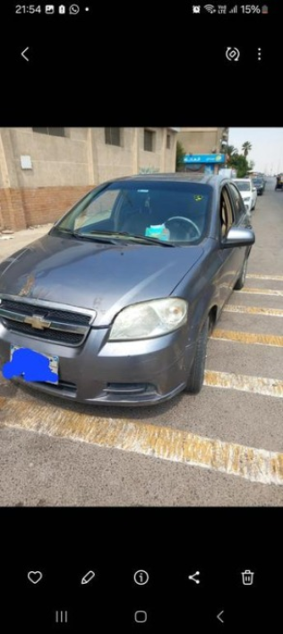 Chevrolet Aveo 2013 Silver Automatic Used for Sale in Cairo
