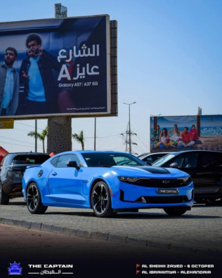 شيفروليه كمارو 2022 أزرق غامق أوتوماتيك مستعملة للبيع في مدينة الشيخ زايد