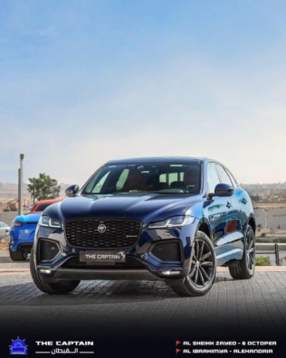 Jaguar F-Pace 2021 Dark Blue Automatic Used for Sale in Sheikh Zayed City