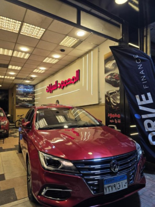 MG 5 2022 Dark Red Automatic Used for Sale in Alexandria
