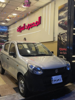 سوزوكى التو 2016 أبيض يدوي مستعملة للبيع في الإسكندرية