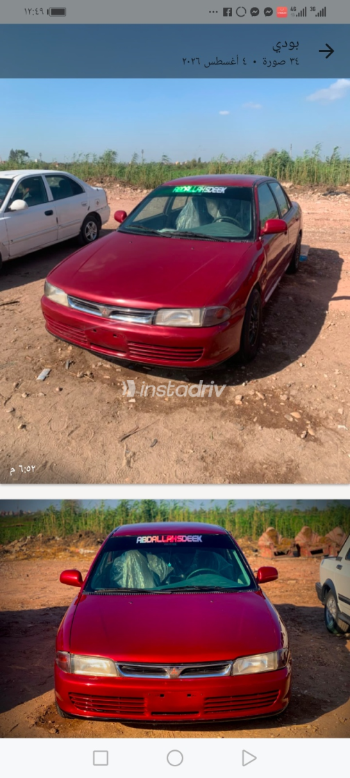 Mitsubishi Lancer 1992 Red Manual Used for Sale in Greater Cairo ( Cairo + Giza) - 3