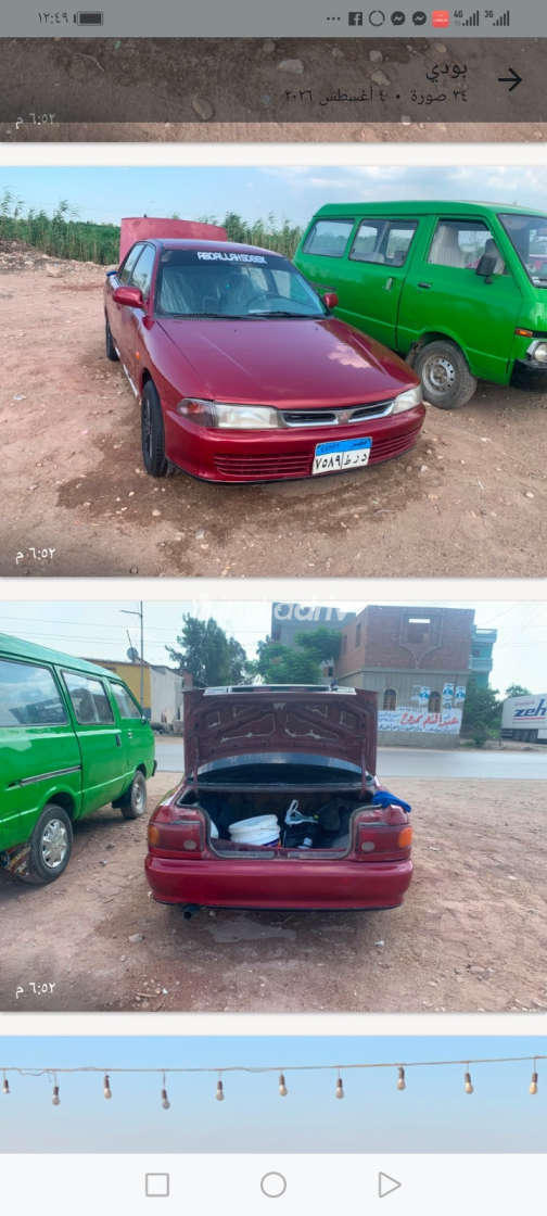 Mitsubishi Lancer 1992 Red Manual Used for Sale in Greater Cairo ( Cairo + Giza) - 4