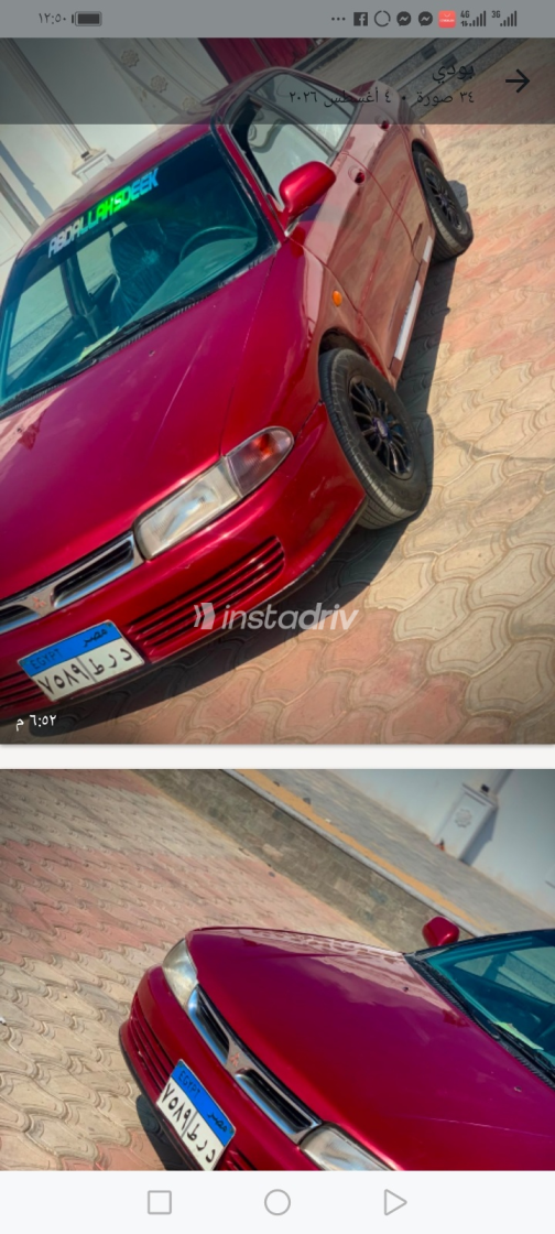 Mitsubishi Lancer 1992 Red Manual Used for Sale in Greater Cairo ( Cairo + Giza) - 5