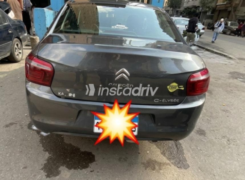 Citroën C Elysee 2022 Dark Gray Automatic Used for Sale in Heliopolis - 2