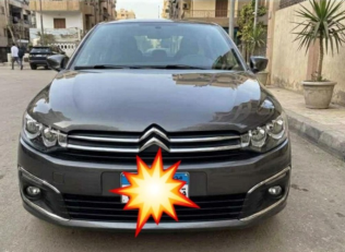 Citroën C Elysee 2022 Dark Gray Automatic Used for Sale in Heliopolis