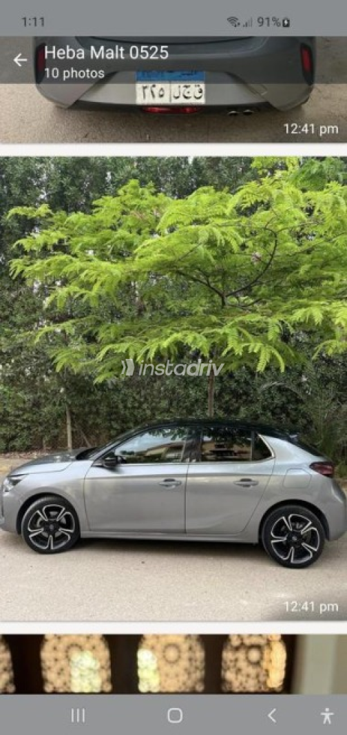 Opel Corsa 2022 White Automatic Used for Sale in Cairo - 1