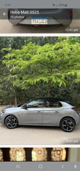 Opel Corsa 2022 White Automatic Used for Sale in Cairo