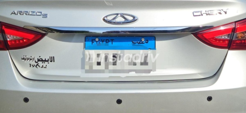 Chery Arrizo 5 2025 Silver Manual Used for Sale in Greater Cairo ( Cairo + Giza) - 7