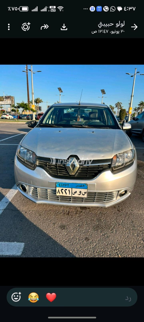 Renault Laguna 2015 Gray Automatic Used for Sale in Greater Cairo ( Cairo + Giza) - 3