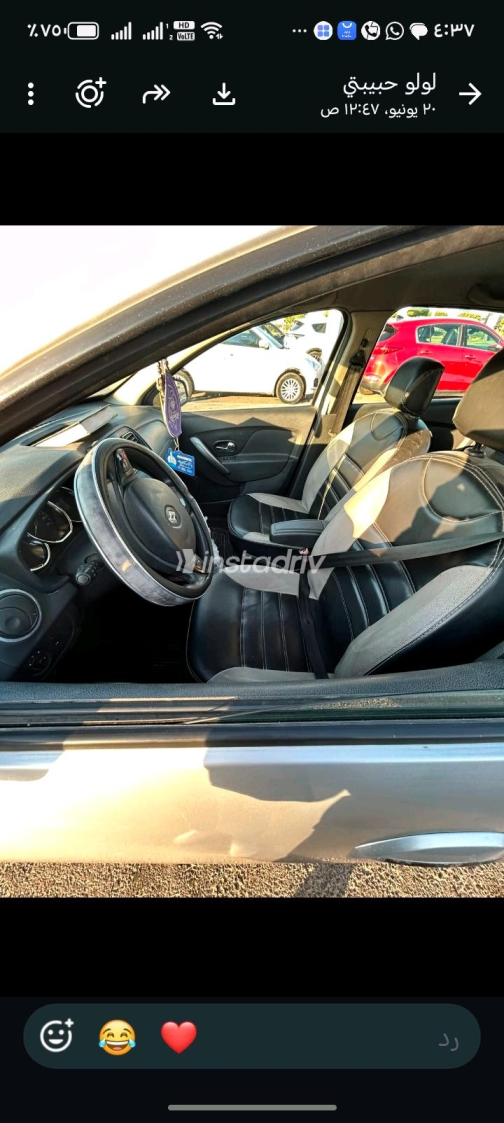 Renault Laguna 2015 Gray Automatic Used for Sale in Greater Cairo ( Cairo + Giza) - 4