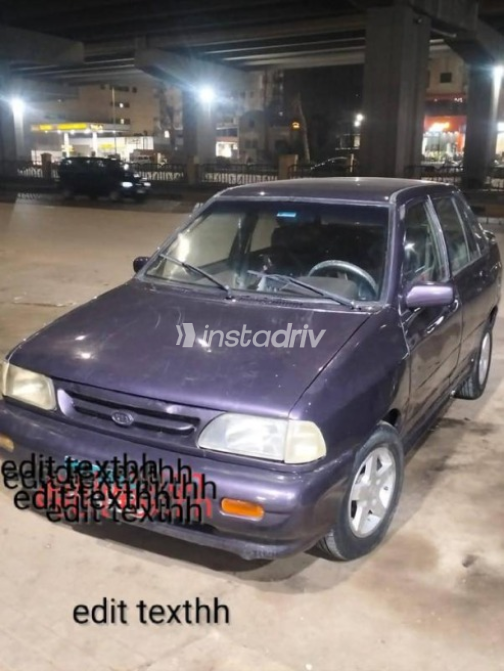 Kia Pride 1998 Eggplant Manual Used for Sale in Greater Cairo ( Cairo + Giza) - 2
