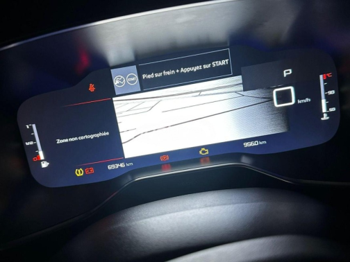 سيتروين C5 2023 أبيض أوتوماتيك مستعملة للبيع في الجيزة - 1