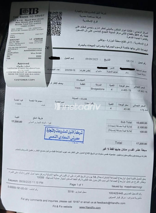 Renault Sandero Step Way 2016 Silver Automatic Used for Sale in Greater Cairo ( Cairo + Giza) - 7