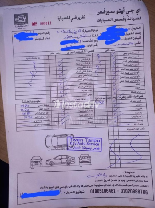 Hyundai Elantra HD 2018 Silver Automatic Used for Sale in Nasr city - 5