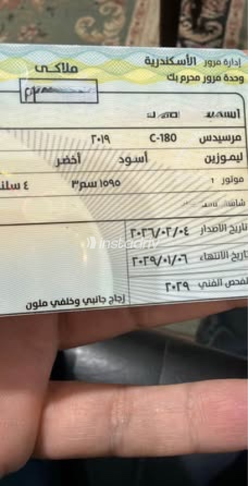 Mercedes C 180 2019 Green Automatic Used for Sale in Greater Cairo ( Cairo + Giza) - 4
