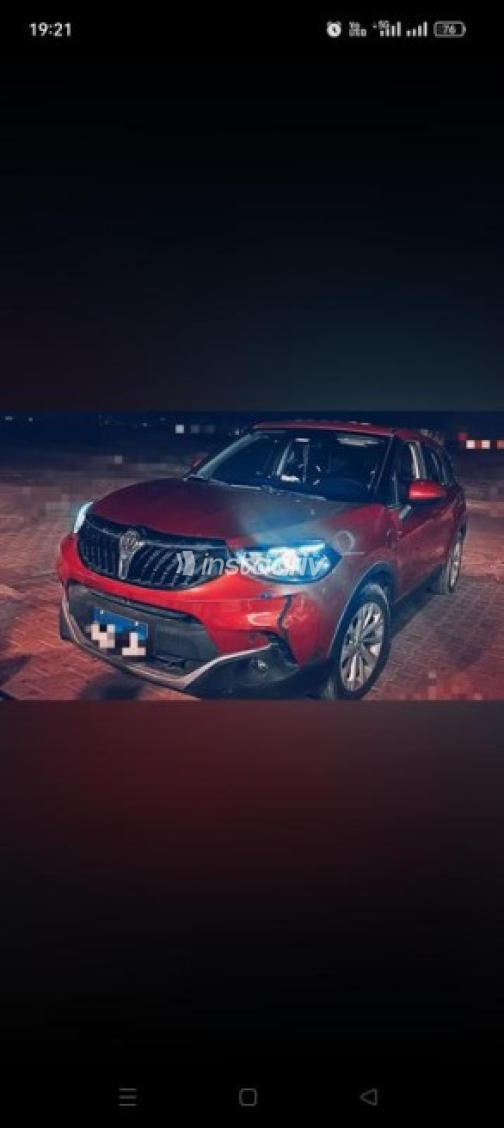 Brilliance V3 2024 Red Automatic Used for Sale in Asyut - 2