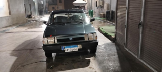 Fiat Shahin 1999 Dark Green Manual Used for Sale in Ashmoun
