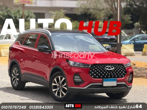 Chery Tiggo 7 pro 2022 Red Automatic Used for Sale in Cairo - 1