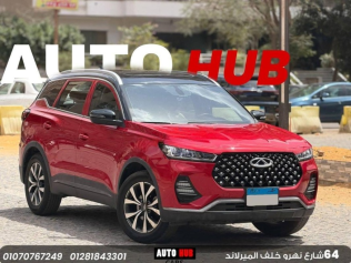 Chery Tiggo 7 pro 2022 Red Automatic Used for Sale in Cairo
