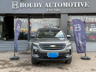 Chevrolet Captiva 2021 Silver Automatic Used for Sale in Heliopolis