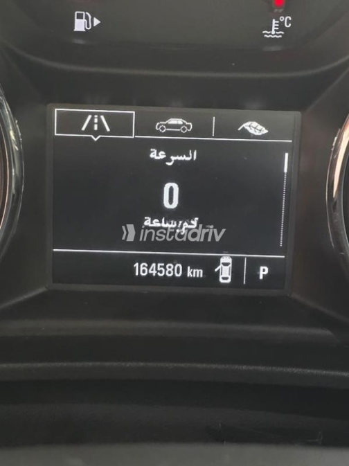 Opel Insignia 2020 Silver Automatic Used for Sale in Sheraton - 3