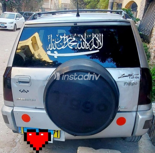 اسبيرانزا تيجو 2009 فضي أوتوماتيك مستعملة للبيع في القاهرة الكبرى ( القاهرة - الجيزة) - 2