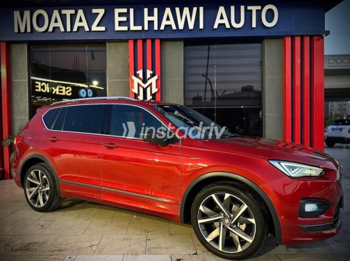 Seat Tarraco 2021 Dark Red Automatic Used for Sale in Nasr city - 1